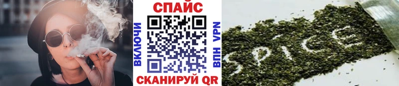 MEGA ТОР  Чаплыгин  Бутират Butirat 