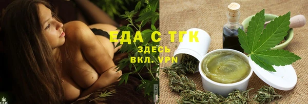 бутик Алзамай