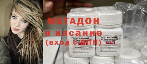 меф Алексин