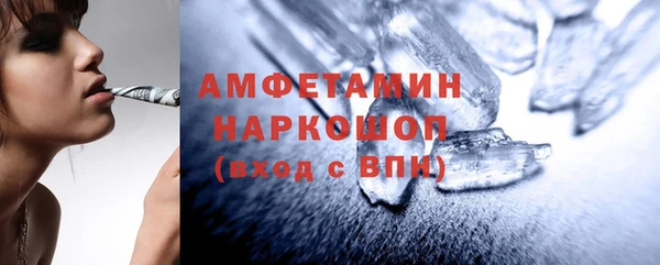 jwh Алексеевка