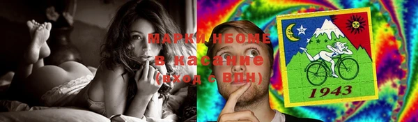 jwh Алексеевка