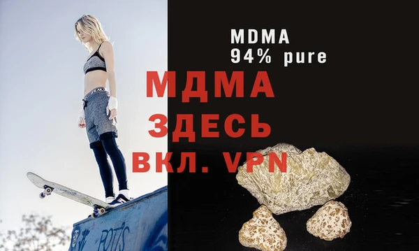 jwh Алексеевка