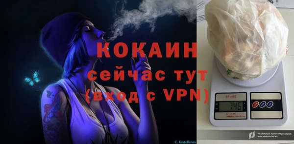 бутик Алзамай