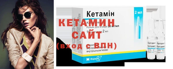 бутик Алзамай