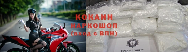 меф Алексин