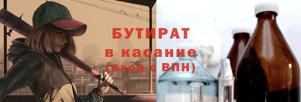 бутик Алзамай