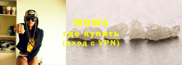меф Алексин
