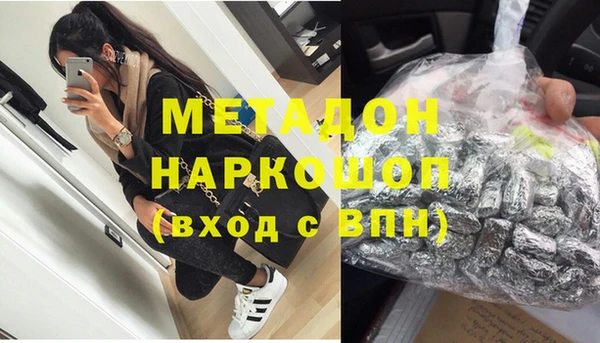 бутик Алзамай