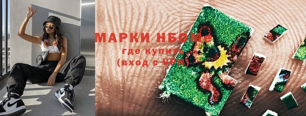 jwh Алексеевка