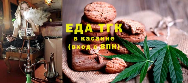 jwh Алексеевка