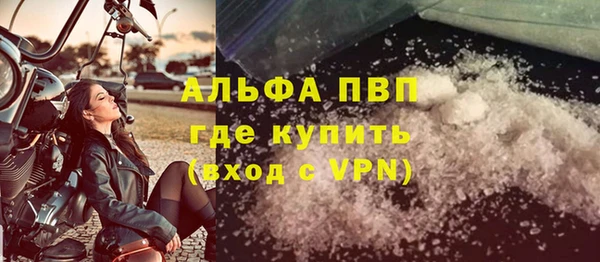 скорость mdpv Нягань