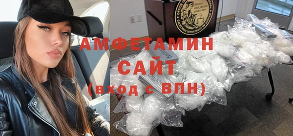 бутик Алзамай