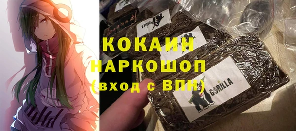 меф Алексин