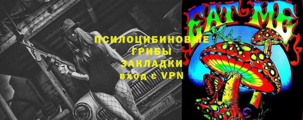 jwh Алексеевка