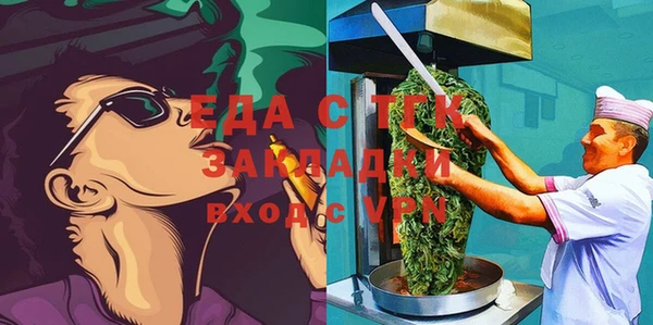 бутик Алзамай