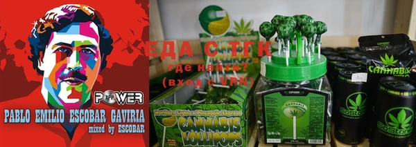 меф Алексин