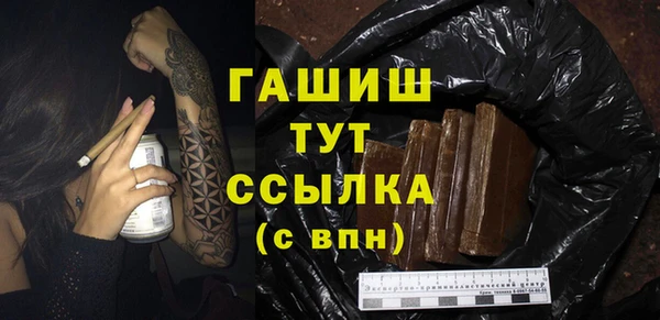 бутик Алзамай