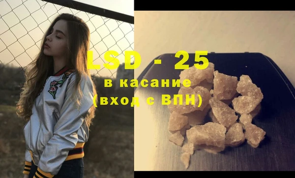 бутик Алзамай