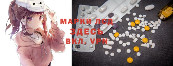 jwh Алексеевка