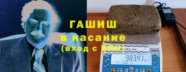 jwh Алексеевка