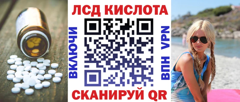 ссылка на мегу зеркало  Чаплыгин  Лсд 25 экстази ecstasy 