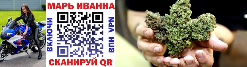 где купить наркотик  Чаплыгин  МАРИХУАНА THC 21% 